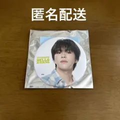 treasure ジェヒョク　缶バッジ