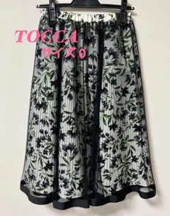 【TOCCA★美品】プリーツ チュール重ねのサムネイル