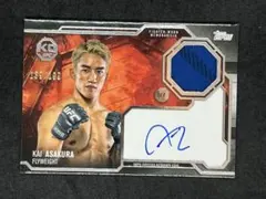 2026年最新】朝倉海の人気アイテム - メルカリ