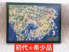 2026年最新】ポケモン図鑑初代の人気アイテム - メルカリ