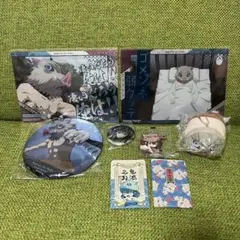 鬼滅の刃 嘴平伊之助 8点セット