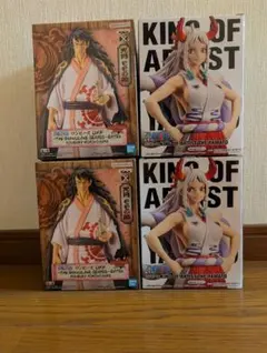 ワンピース KING OF ARTIST ヤマト フィギュア　 光月モモの助