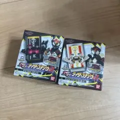 SGライダーゴチゾウ03 チョコドン/チョコルド