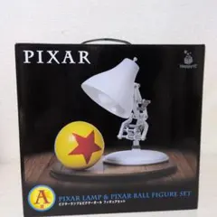 PIXAR Happyくじ A賞ピクサーランプ＆ピクサーボールフィギュアセット