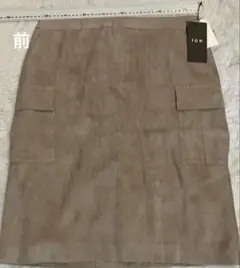 Item thumbnail for item ba7ab44e-cfad-4c1a-80d5-3a87fd8657c6