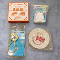 スシロー だっこずし まめ皿 ヘアゴム アイストレイ オリジナルグッズ 新品