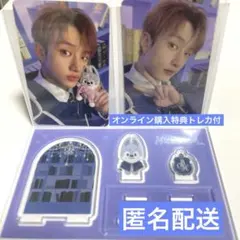 スキズ 韓国 POPUP SKZOO アクスタ トレカ バンチャン