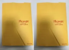 TREASURE Pleasure Special MINI ALBUM 2枚