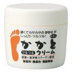 Item thumbnail for item 7529b5e7-153a-49e5-8705-274c0f1c8b9e