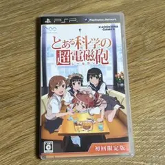 Item thumbnail for item a374509a-20ce-4fd6-9da5-0d8316a86b05