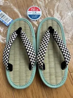 Item thumbnail for item 83ad821c-241d-4826-9d90-f118ca86073a