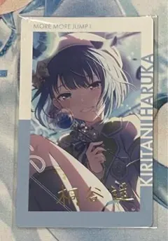 プロセカ エピカ 21B 桐谷遥 箔押し