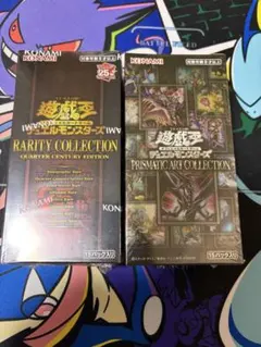 A*s様 25th 三幻神 未開封セット - メルカリ