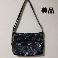 LeSportsac ショルダーバッグ 花柄のサムネイル