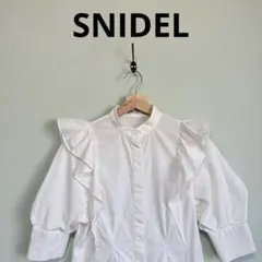 SNIDEL スナイデル シャツ ブラウス フリル 7分丈 ホワイト ワンサイズ