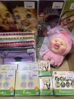 こびとづかん 一番くじ