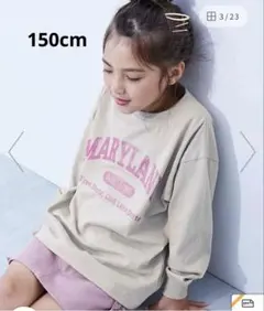 BIGシルエットプリント袖リブ 長袖Tシャツ ロンT 25AW