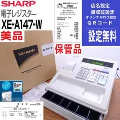 2026年最新】東芝ノベルティーの人気アイテム - メルカリ