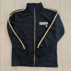 Kaepa ジャージ 裏起毛 男児 150