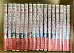 Item thumbnail for item bc9f05c2-18fc-4e16-a64e-5e406444d1d3