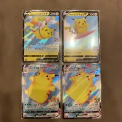 Item thumbnail for item 20fa1e56-67fc-4718-8505-b241e34314a3