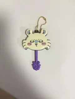 Item thumbnail for item 99a00821-807a-4489-ab19-783d1452cbe3