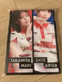 2025年最新】麻雀格闘倶楽部 タオルの人気アイテム - メルカリ