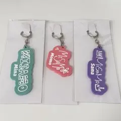 MISAMO ミサモ FCくじ オフラインくじ ラバーキーホルダー セット