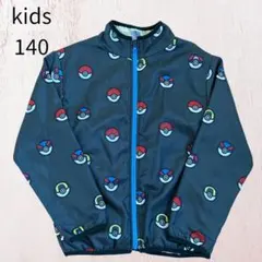 Item thumbnail for item ff8d655b-2ec2-4eac-8696-51cc26753bd0