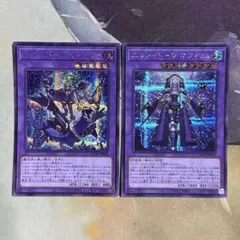 エルシャドールミドラーシュ