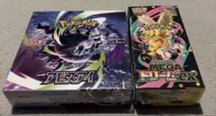 ポケモンカード アビスアイ MEGAドリームEX シュリンク付き - メルカリ