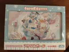 GiGO snow miku 2026 アクリルボード 雪ミク