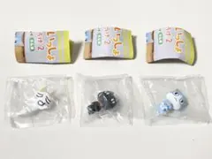 Item thumbnail for item c87a0c17-1d2f-450d-a301-fe52a9408467