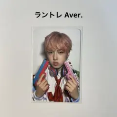 2026年最新】Nct wish シーグリ サクヤの人気アイテム - メルカリ