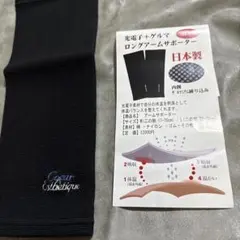 Item thumbnail for item 8a17ef38-ba85-4213-842d-8d887c07a469