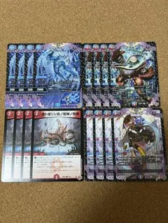 ヴリドガルド シャワアガール トルネドネード バースターブ 各4枚 計16枚⑩