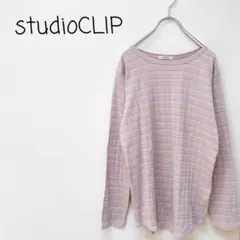 セール♪【新品タグ付き!!】studioCLIP カットソー リブ ボーダー
