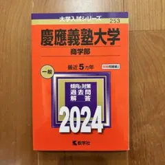 Item thumbnail for item 82eb6477-5196-42ba-a5da-ec3bc9006883