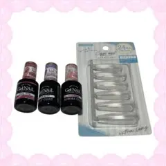 ジェルネイル　ネイルチップまとめ売り