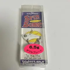 ウォーターランド　スピンソニックのサムネイル