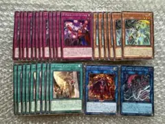 遊戯王 xyz まとめ売り セット 英語版 - メルカリ