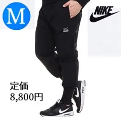 新品★ナイキサッカーパンツ ナイキウーブンパンツ サッカーウェア★M