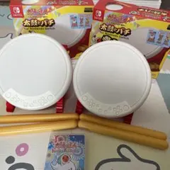 太鼓の達人 for Nintendo Switch 太鼓　2個 セット