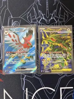 ポケモンカード ファイアローex SR 3枚セット - メルカリ