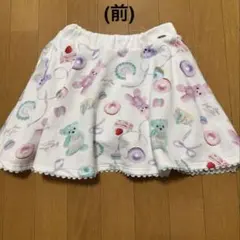 メゾピアノ　ベア、ドーナツ柄インナー付きスカート 130cm