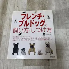 みいぼう様 リクエスト 4点 まとめ商品