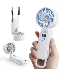 2026年最新ハンディファン冷却プレート携帯扇風機 5000mAh定価6980円