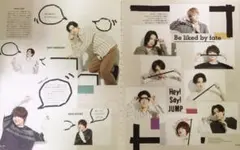 WiNK UP 2020年10月号 Hey!Say!JUMP