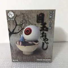 2026年最新】自在置物の人気アイテム - メルカリ