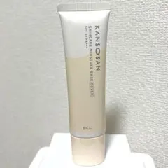 (おまけ付)乾燥さん 保湿スキンケア下地 カバー 2026.2月購入 ほぼ未使用